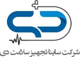 دی ماسک